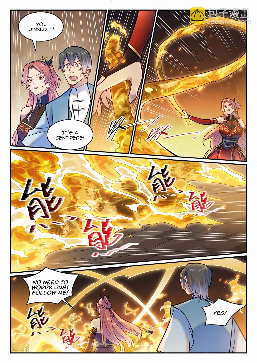 Bǎiliàn Chéngshén Chapter 1234 - Page 6