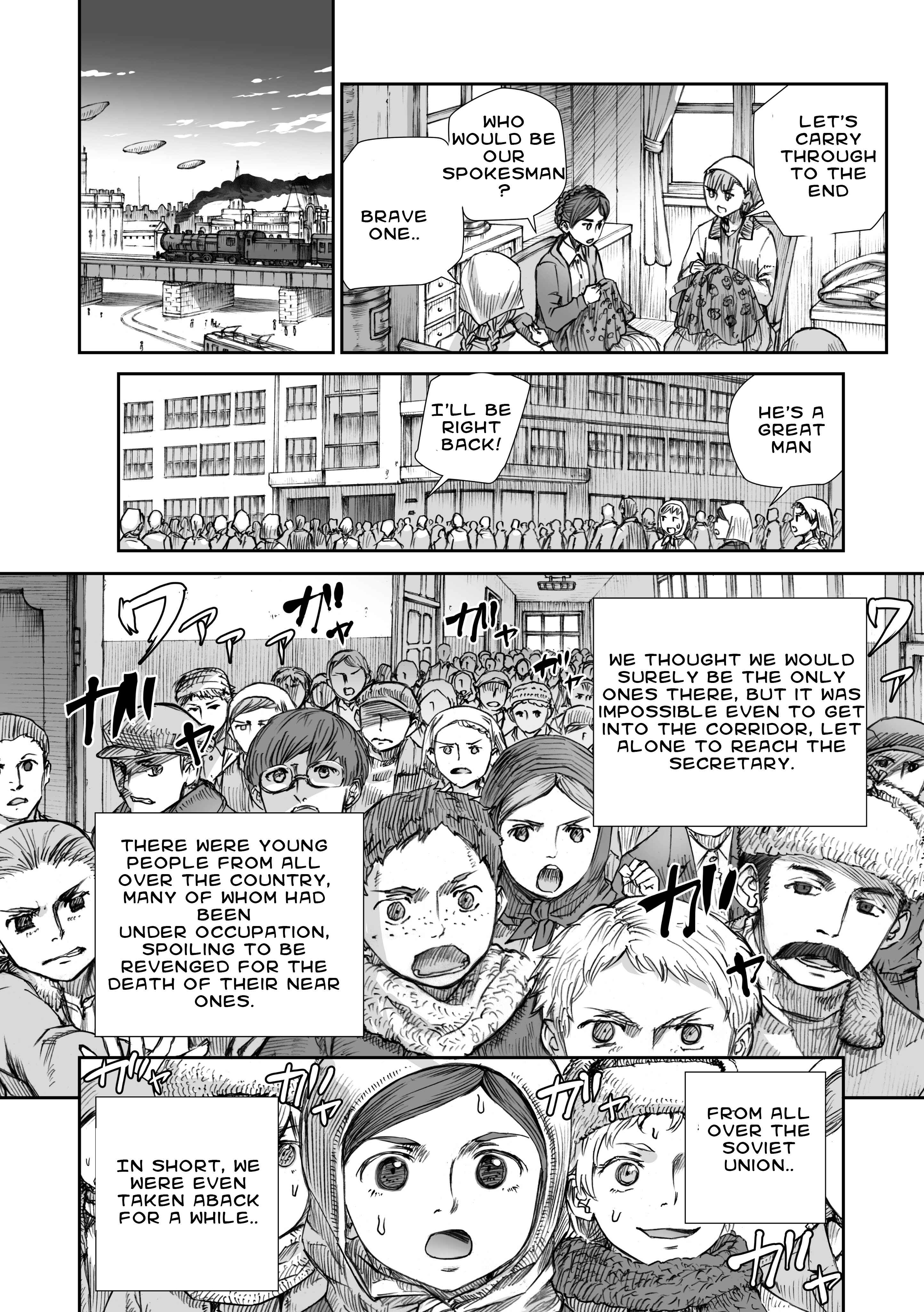 Sensou wa Onna no Kao wo Shiteinai Chapter 9 - Page 12
