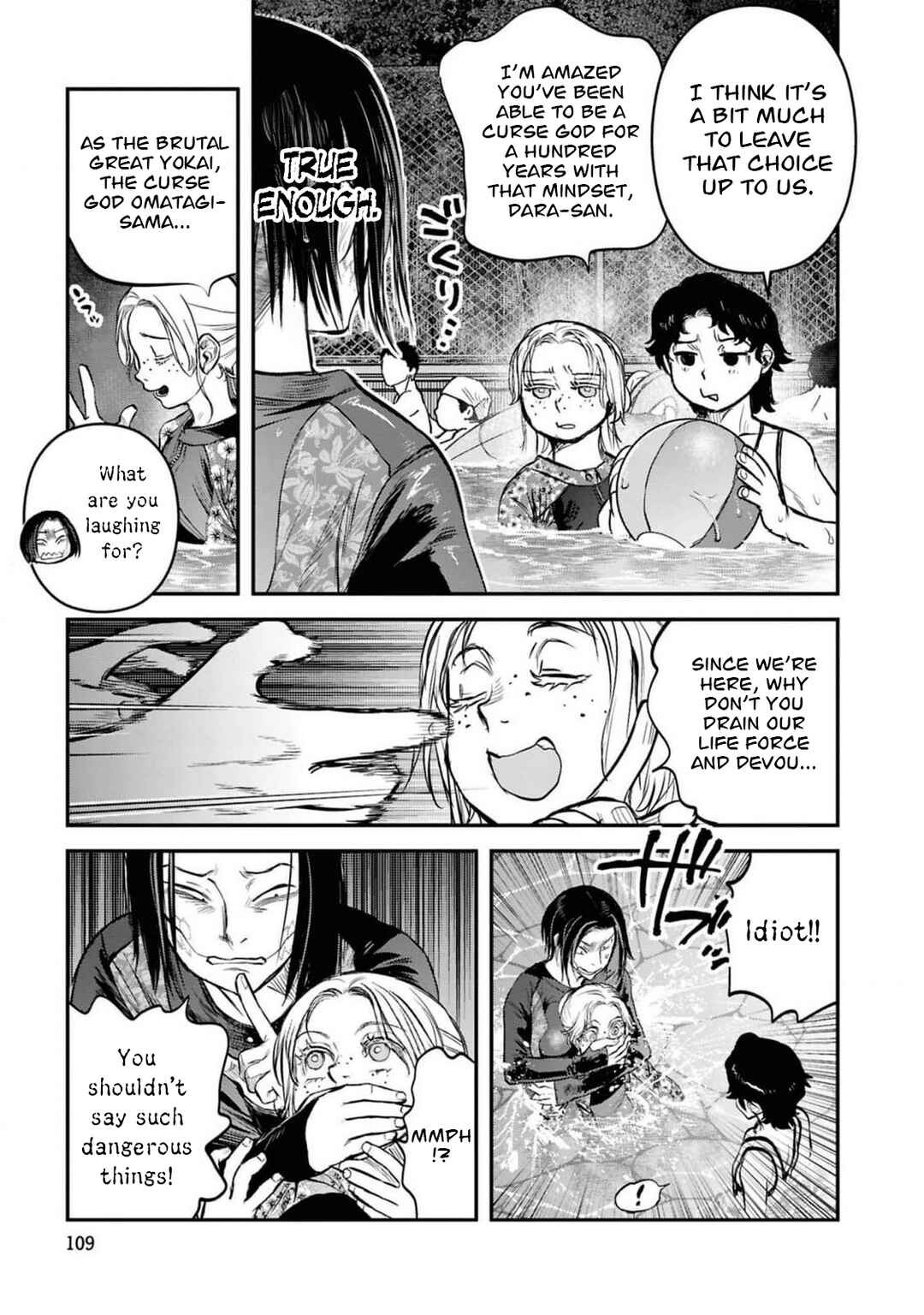 Reiwa no Dara-san Chapter 38 - Page 16