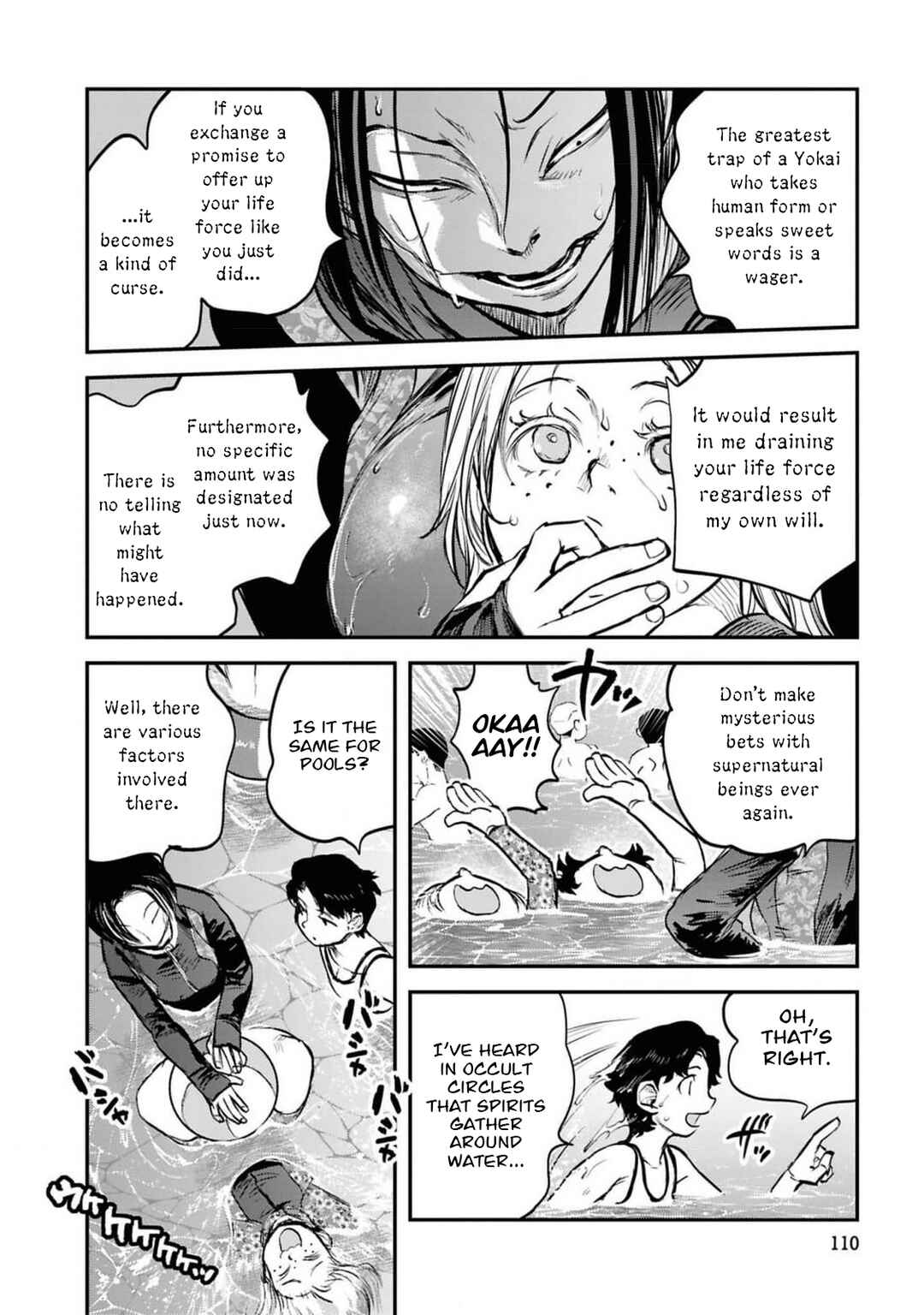 Reiwa no Dara-san Chapter 38 - Page 17