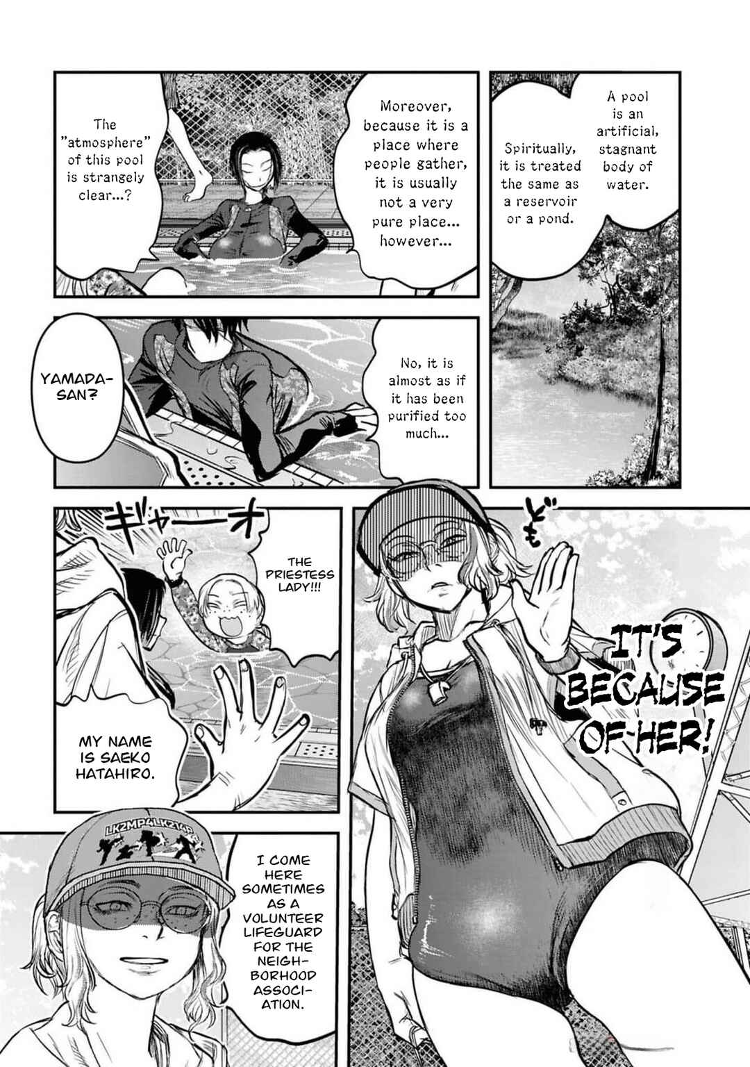 Reiwa no Dara-san Chapter 38 - Page 18