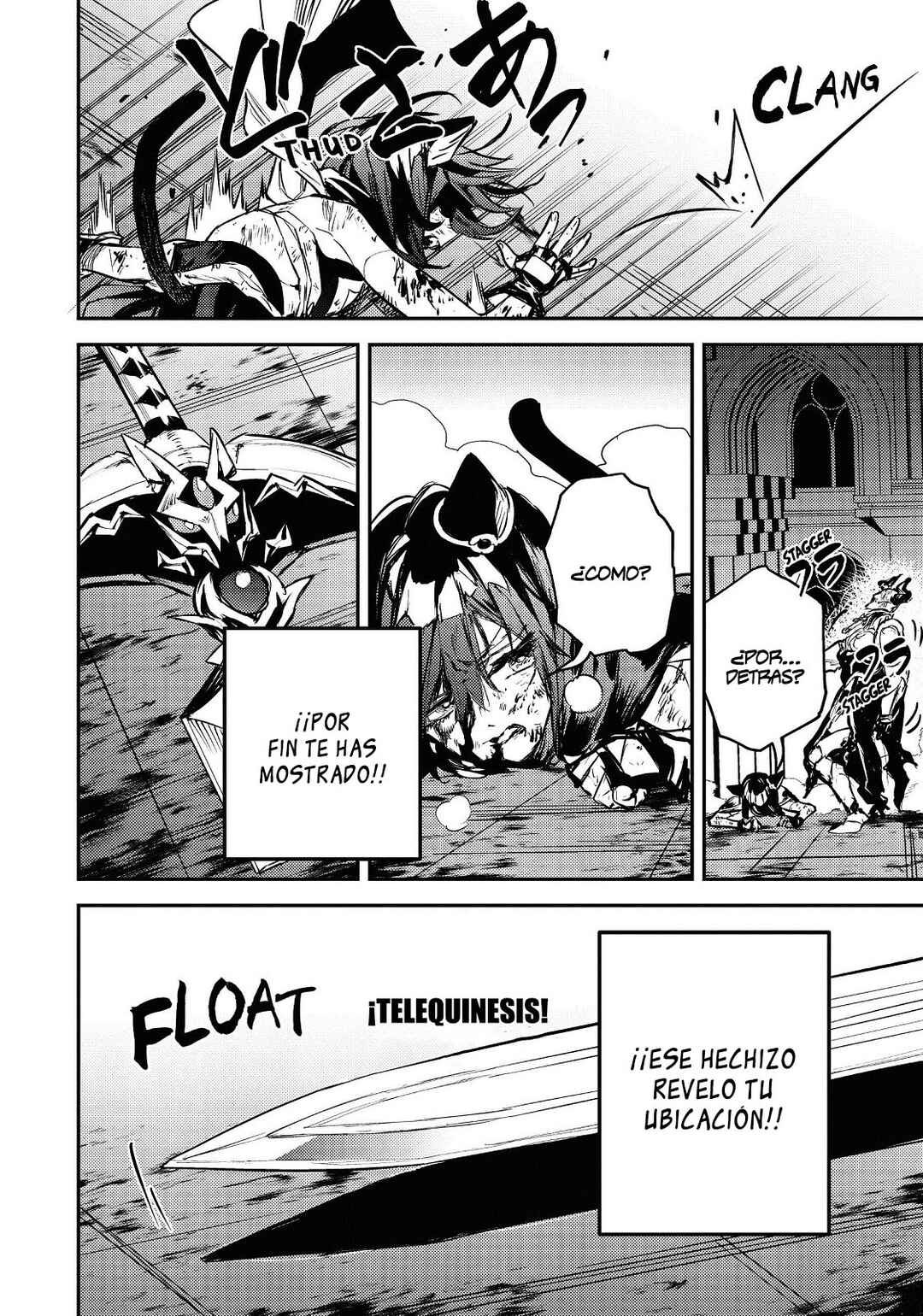 Tensei Shitara Ken Deshita: Another Wish Chapter 26 - Page 11