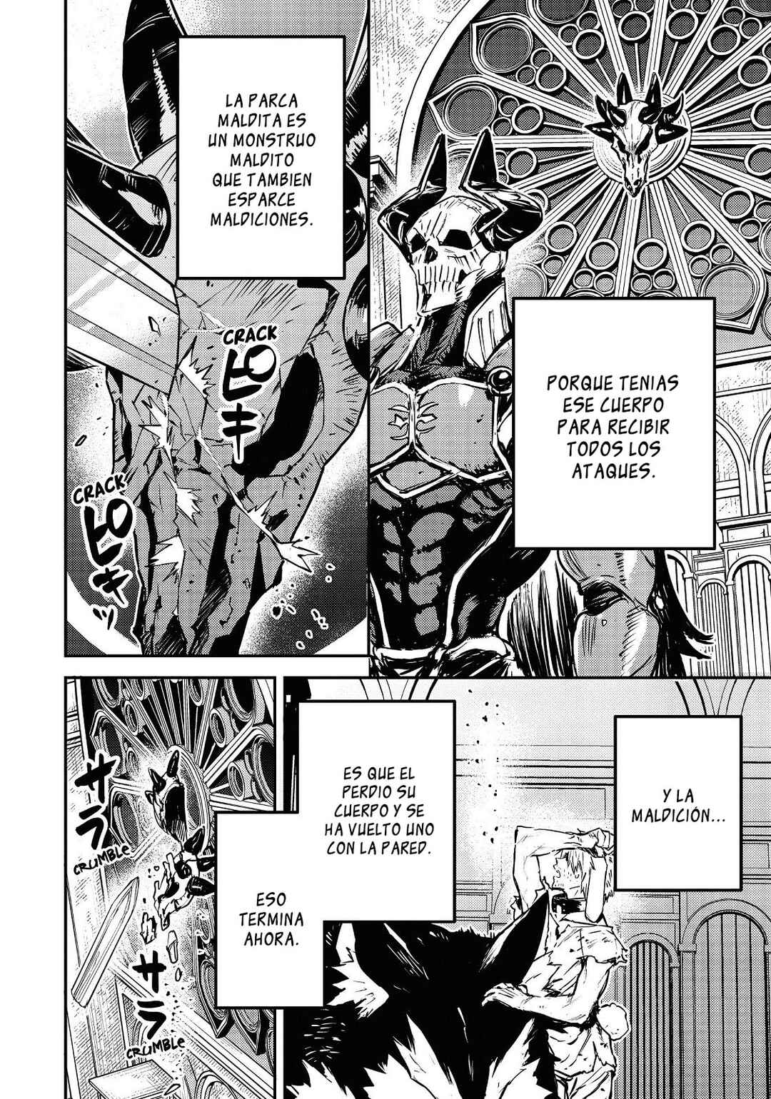 Tensei Shitara Ken Deshita: Another Wish Chapter 26 - Page 15