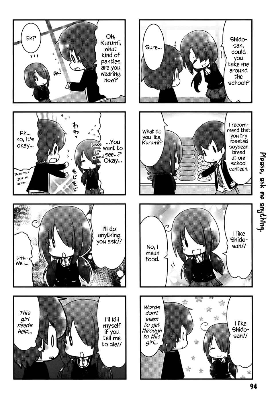Date A Origami Chapter 12 - Page 2