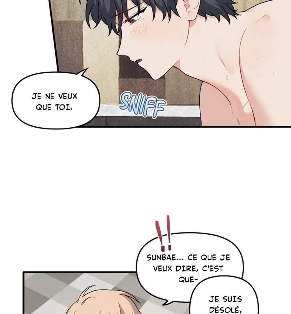 Blood and Love Chapter 34 - Page 33