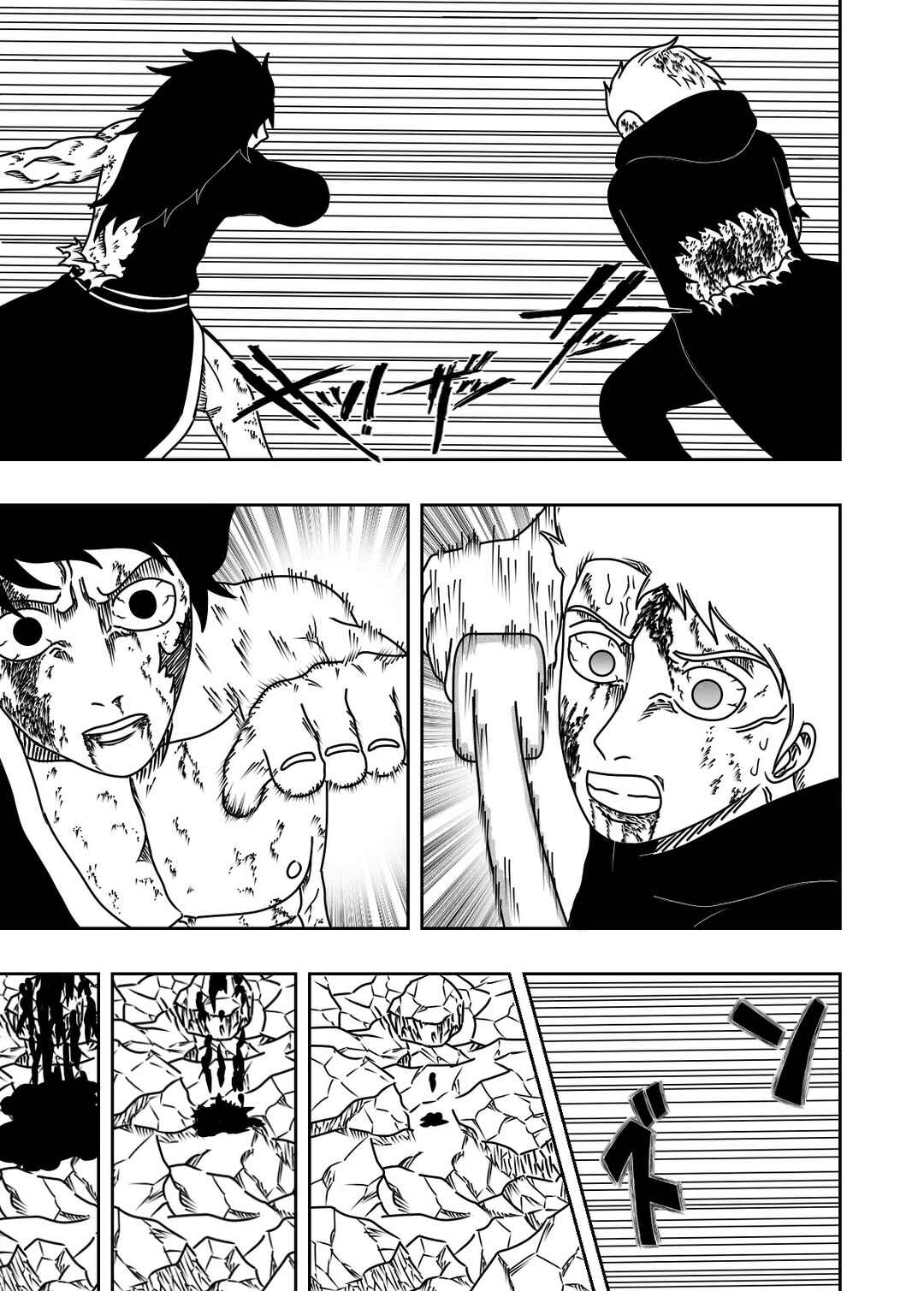 Black Dragon Chapter 11 - Page 9