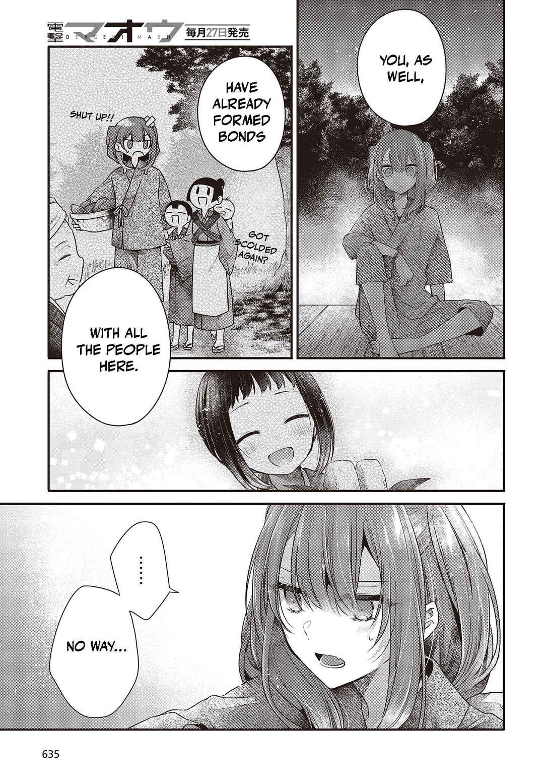 Watashi wo Tabetai, Hitodenashi Chapter 33.5 - Page 10