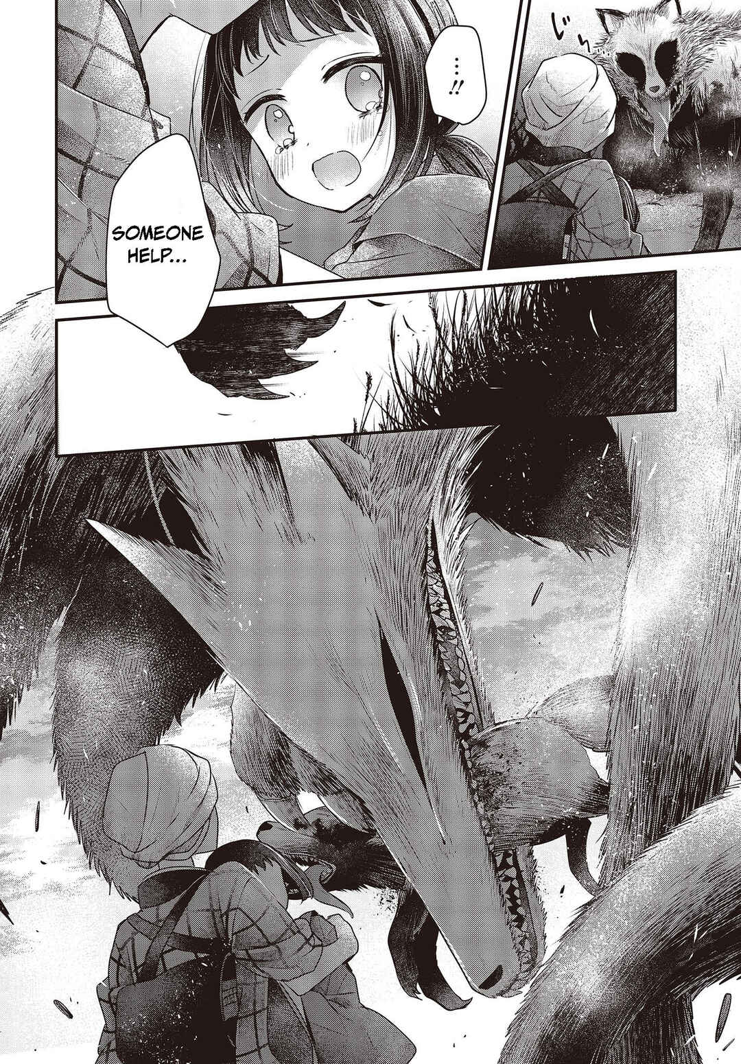 Watashi wo Tabetai, Hitodenashi Chapter 33.5 - Page 17