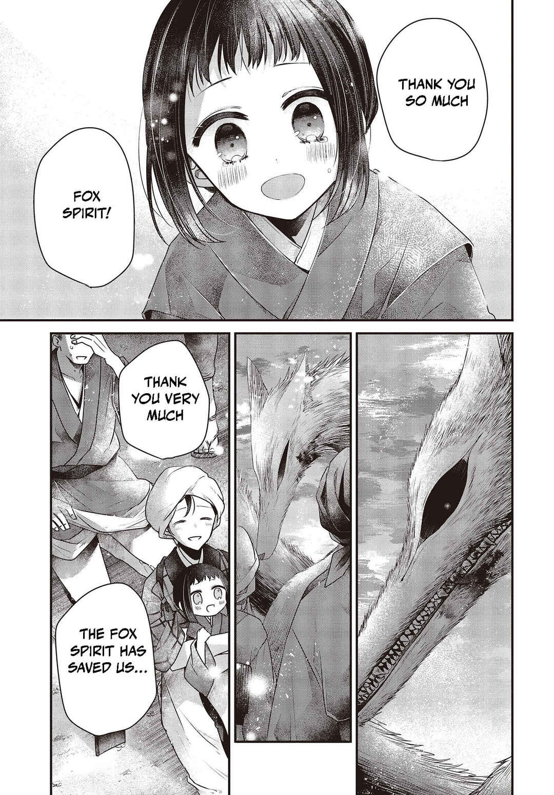 Watashi wo Tabetai, Hitodenashi Chapter 33.5 - Page 20