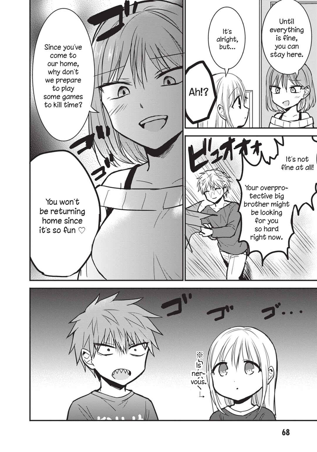 Kao ni Denai Kashiwada-san to Kao ni Deru Oota-kun Chapter 81 - Page 10