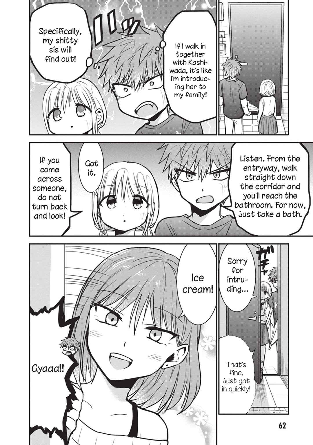 Kao ni Denai Kashiwada-san to Kao ni Deru Oota-kun Chapter 81 - Page 4