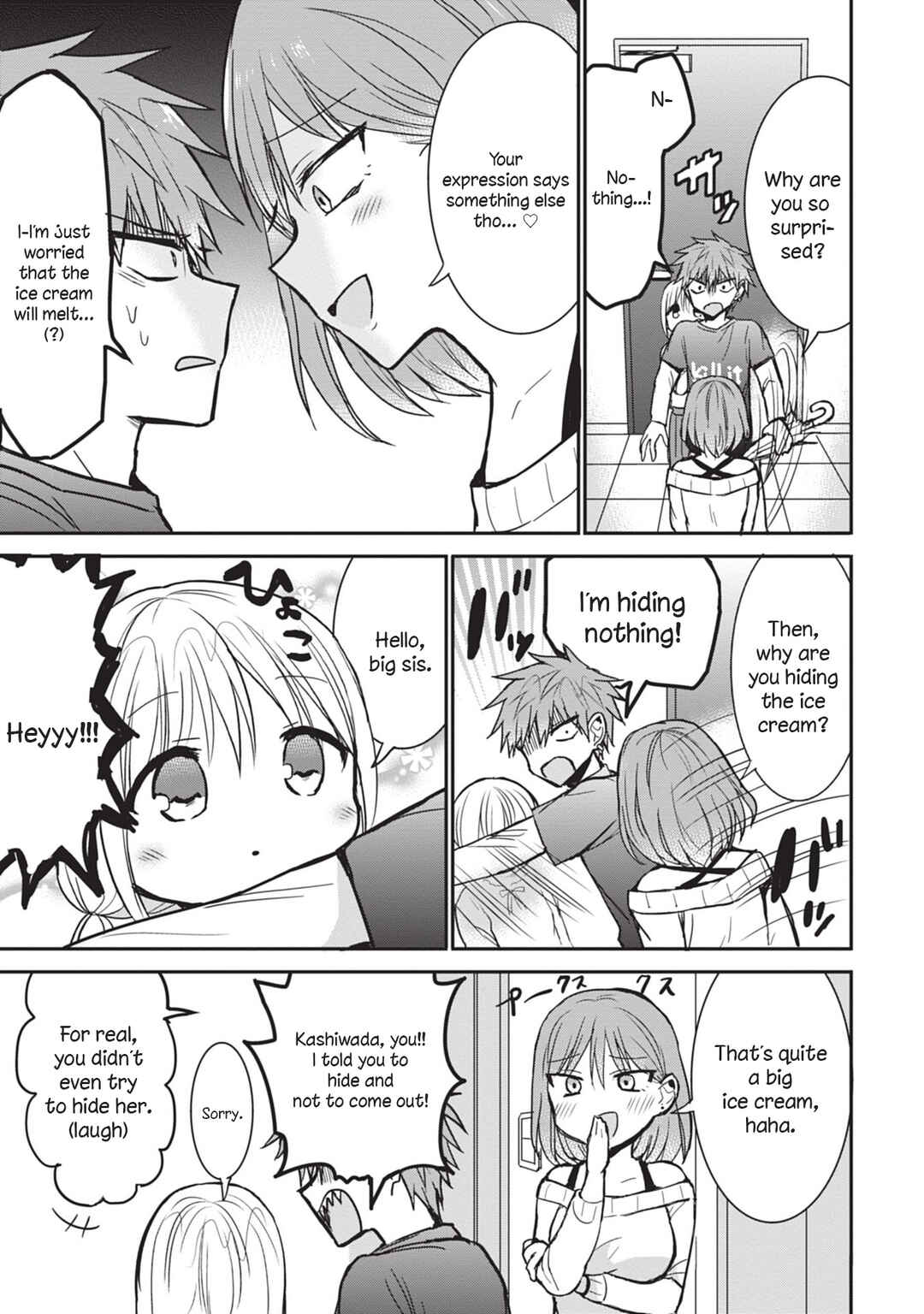 Kao ni Denai Kashiwada-san to Kao ni Deru Oota-kun Chapter 81 - Page 5