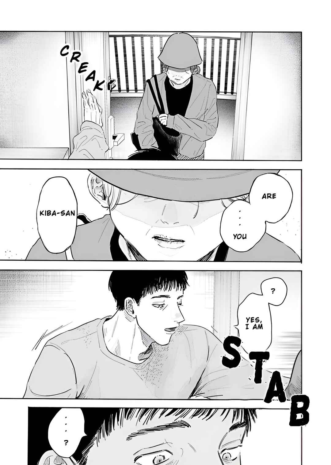 Kegare no Nai Hito Chapter 6.5 - Page 10