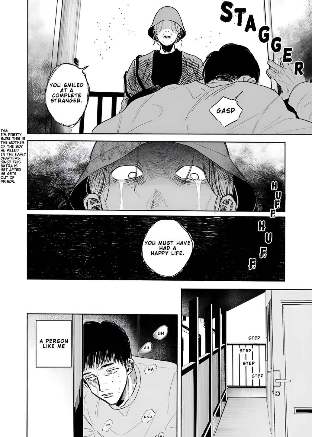 Kegare no Nai Hito Chapter 6.5 - Page 11