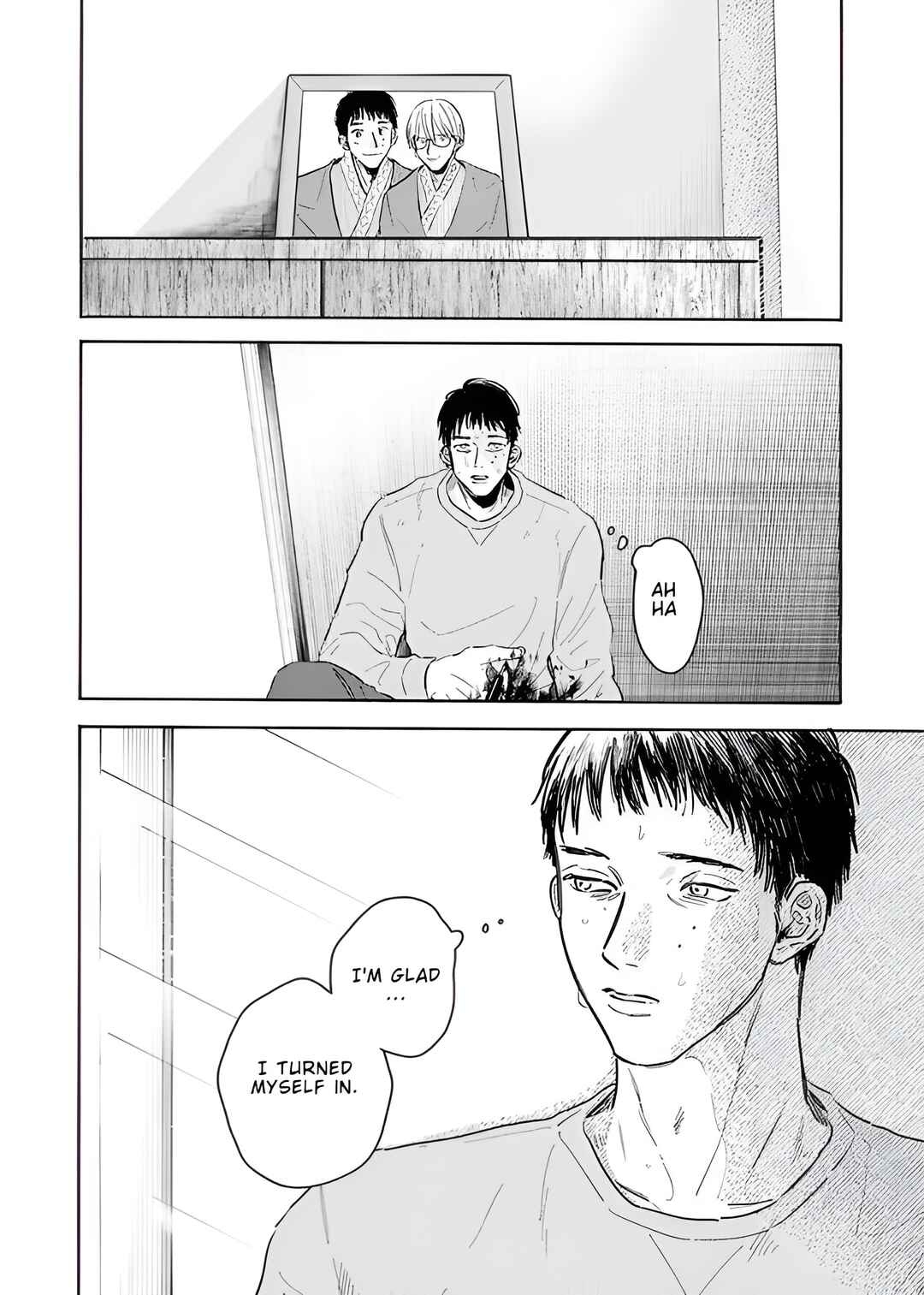Kegare no Nai Hito Chapter 6.5 - Page 13
