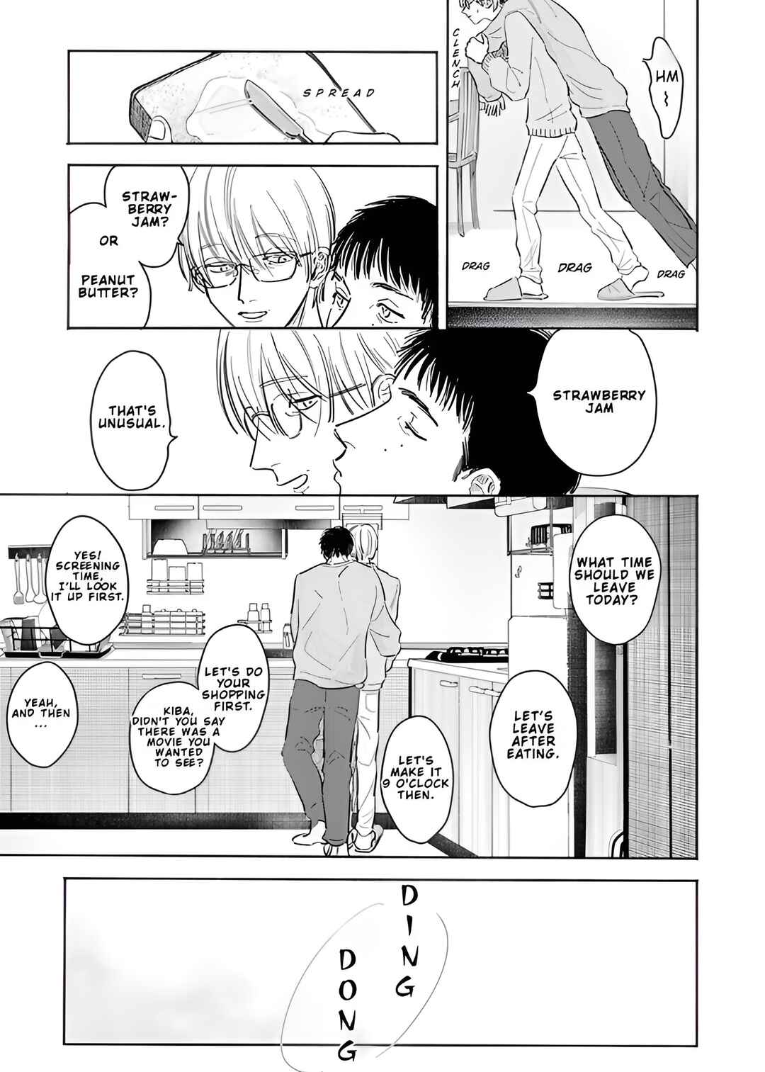 Kegare no Nai Hito Chapter 6.5 - Page 8