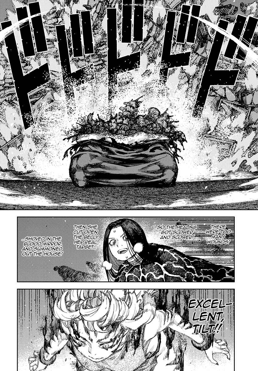 Tsugumomo Chapter 123 - Page 18