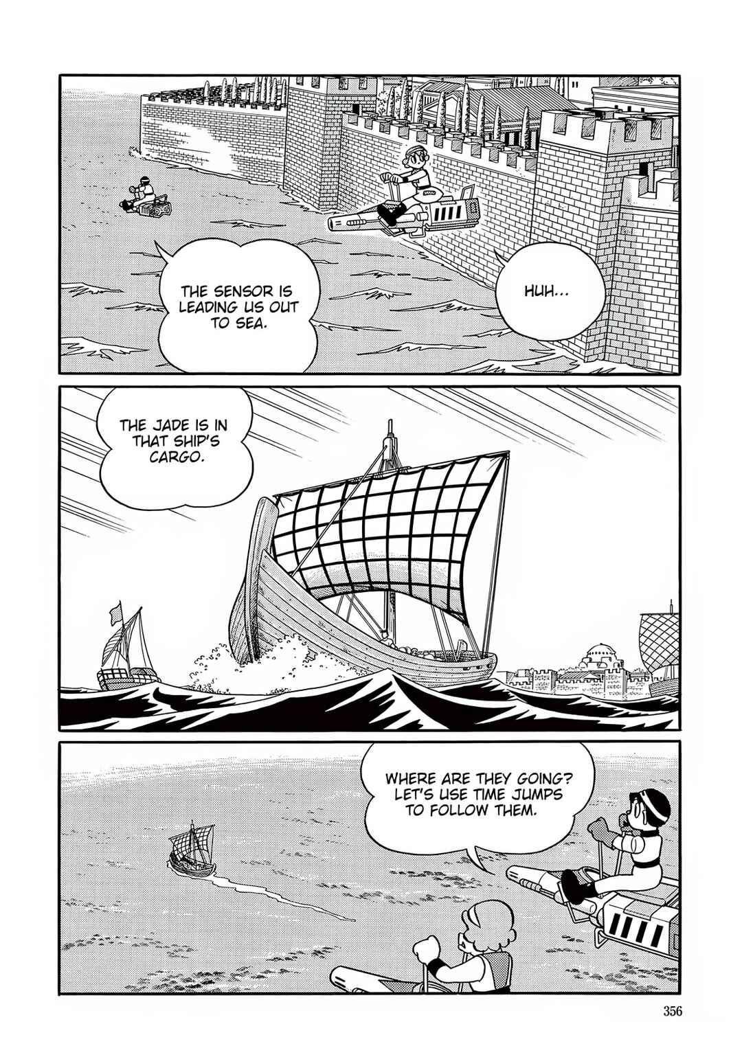 T・P Bon Chapter 35 - Page 12