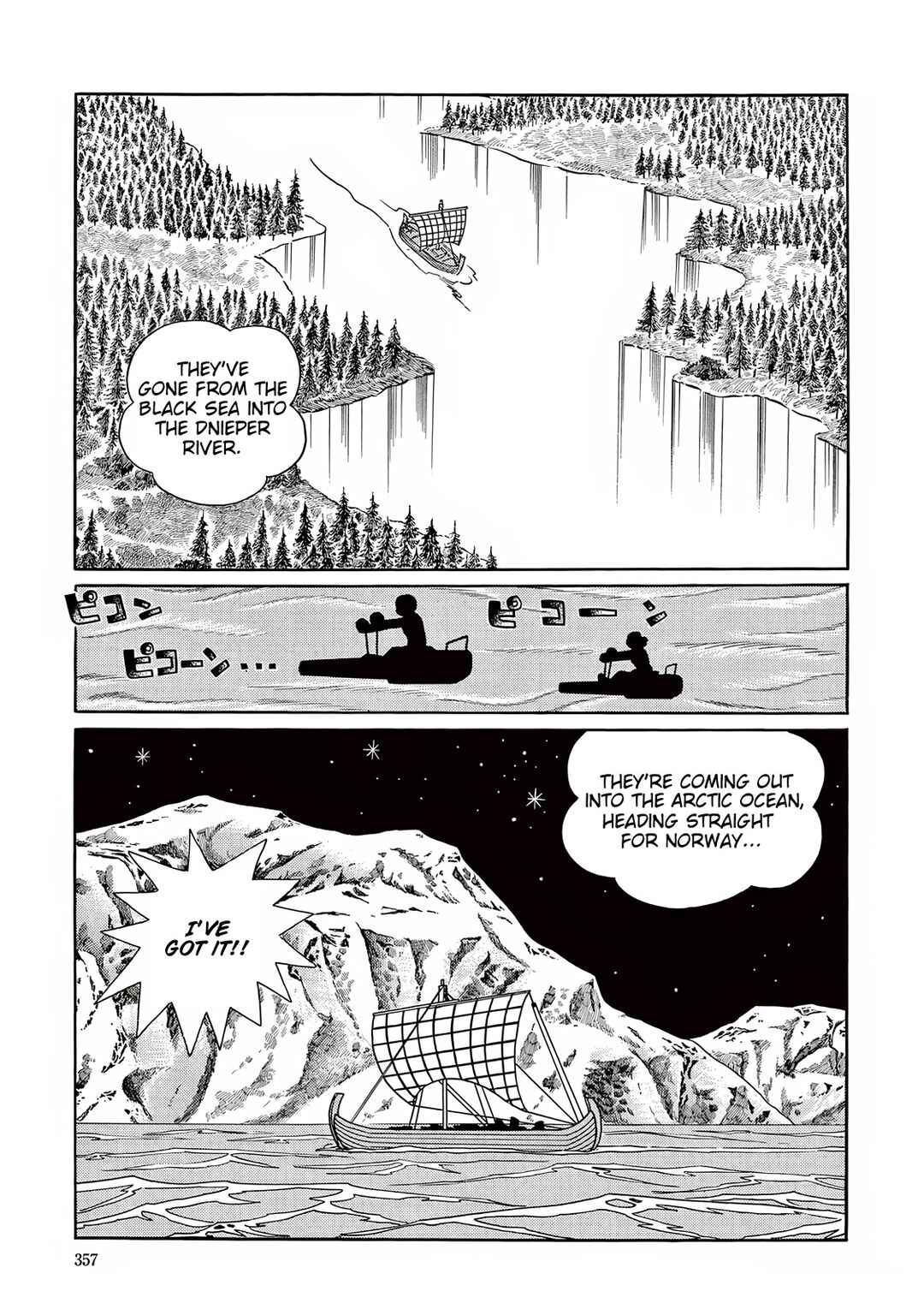 T・P Bon Chapter 35 - Page 13