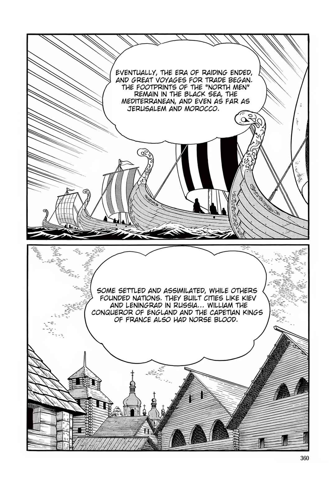 T・P Bon Chapter 35 - Page 16
