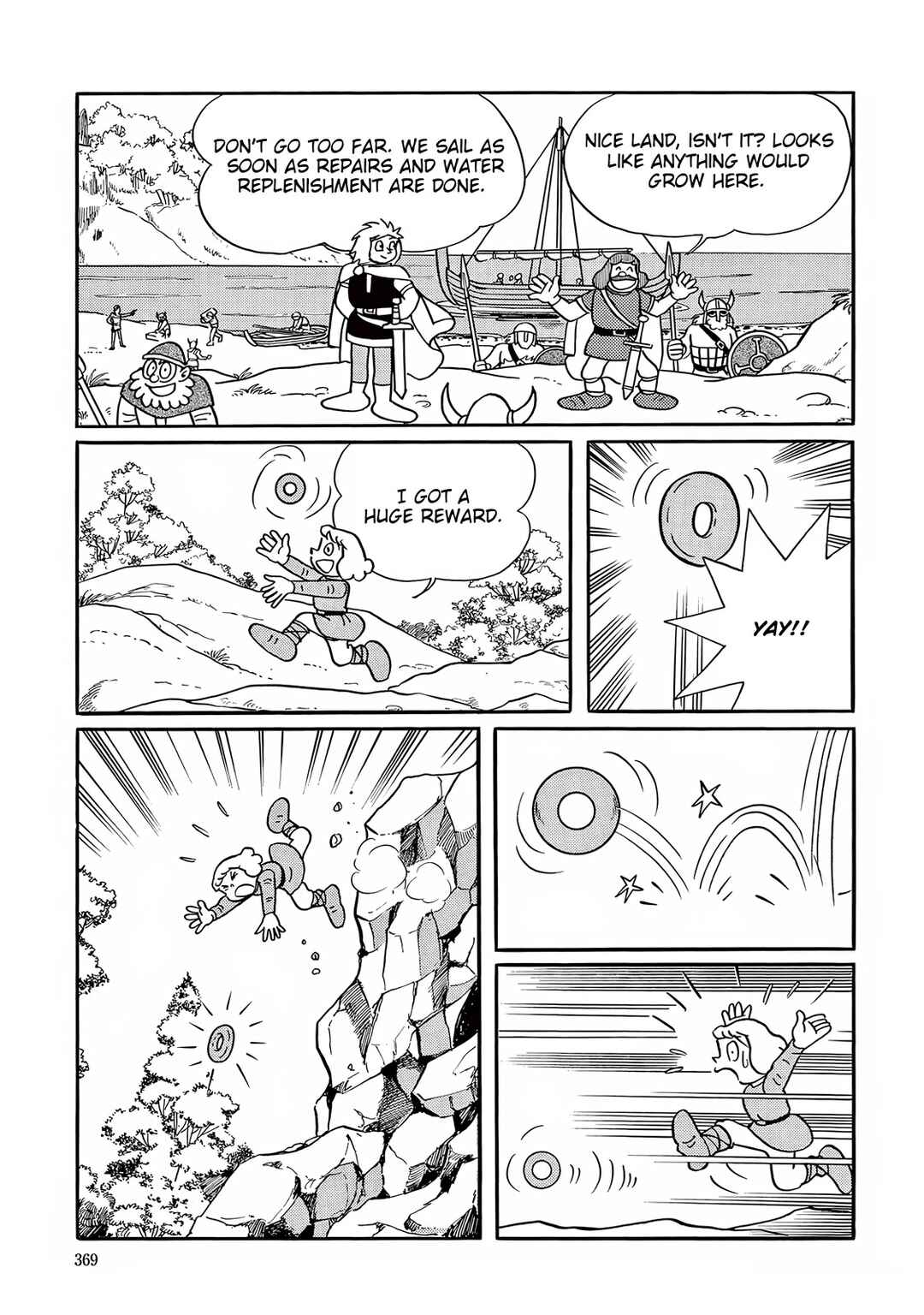 T・P Bon Chapter 35 - Page 25