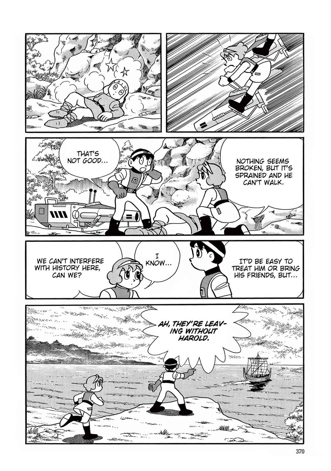 T・P Bon Chapter 35 - Page 26