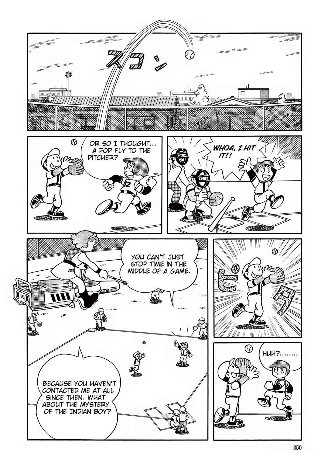 T・P Bon Chapter 35 - Page 6