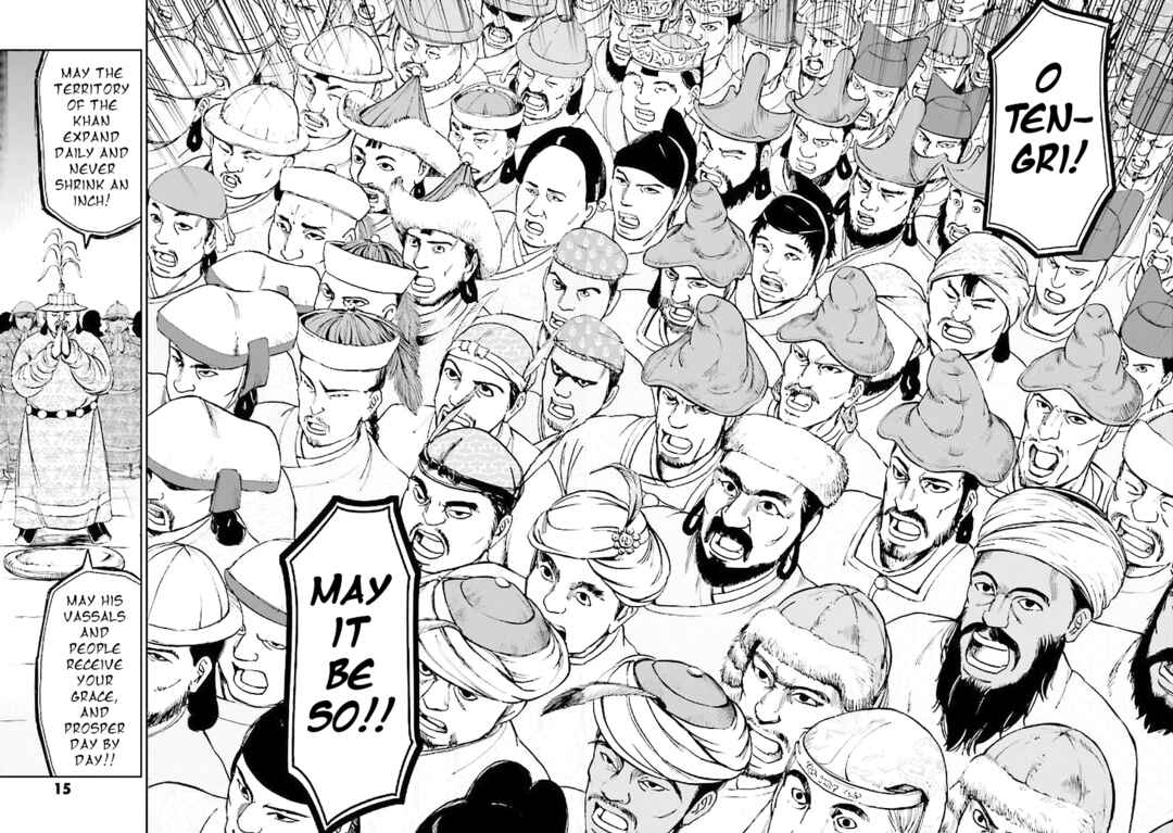 Angolmois - Record of the Mongol Invasion of Japan Chapter 29 - Page 16