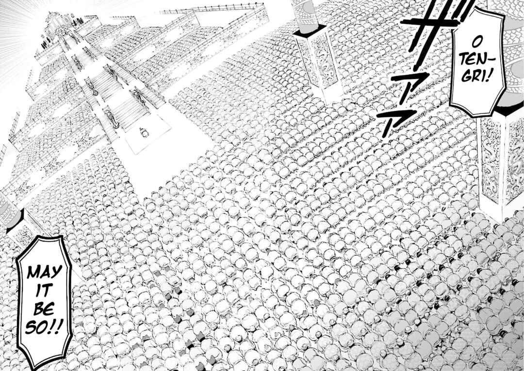 Angolmois - Record of the Mongol Invasion of Japan Chapter 29 - Page 17
