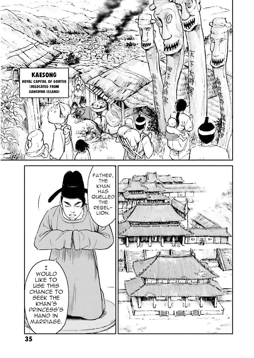 Angolmois - Record of the Mongol Invasion of Japan Chapter 29 - Page 35