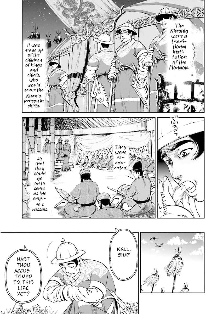 Angolmois - Record of the Mongol Invasion of Japan Chapter 29 - Page 41