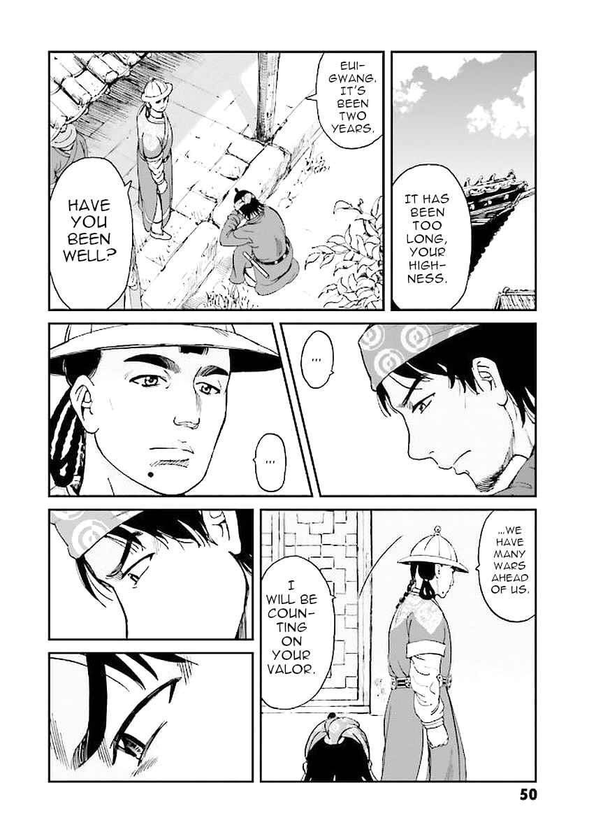 Angolmois - Record of the Mongol Invasion of Japan Chapter 29 - Page 50