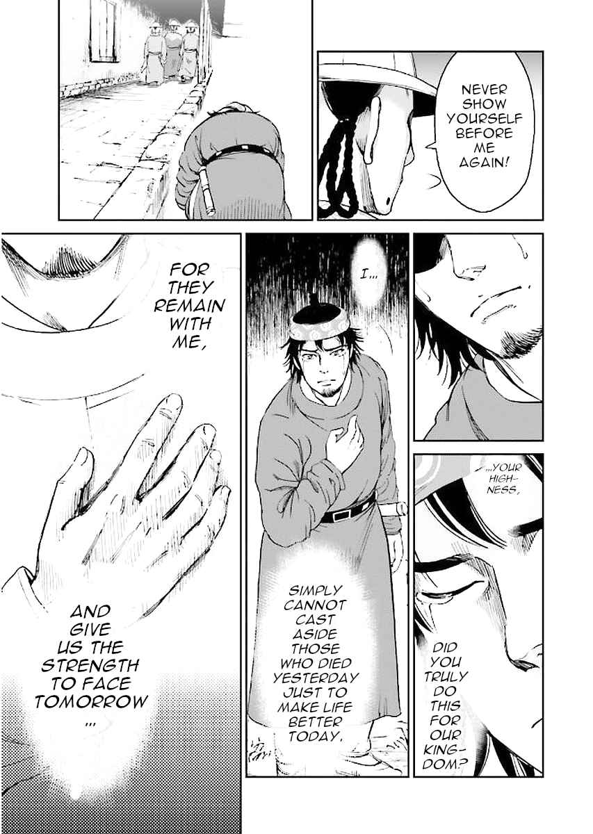 Angolmois - Record of the Mongol Invasion of Japan Chapter 29 - Page 55
