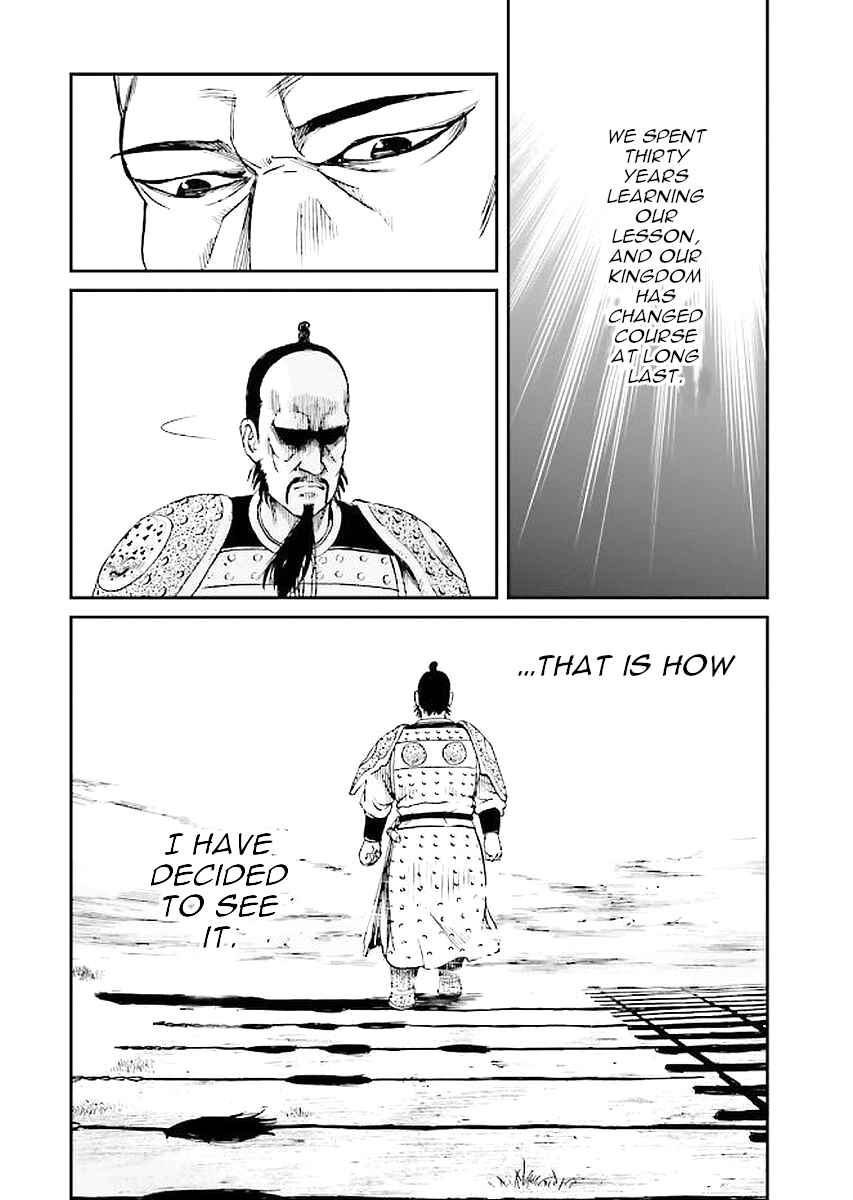 Angolmois - Record of the Mongol Invasion of Japan Chapter 29 - Page 60