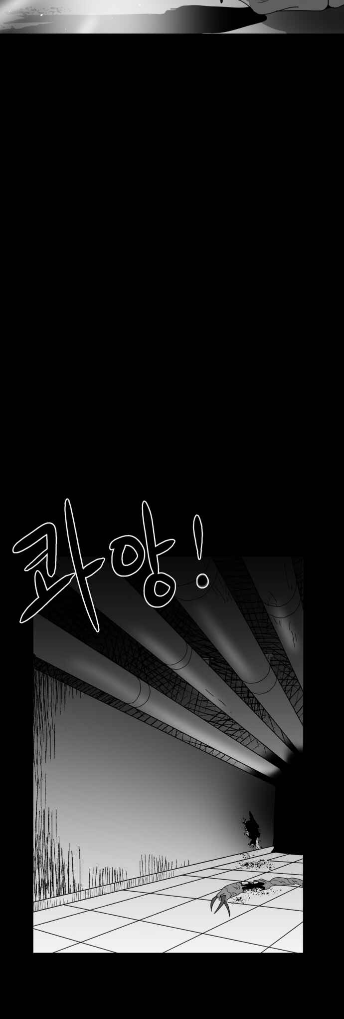 Prey Chapter 35 - Page 36