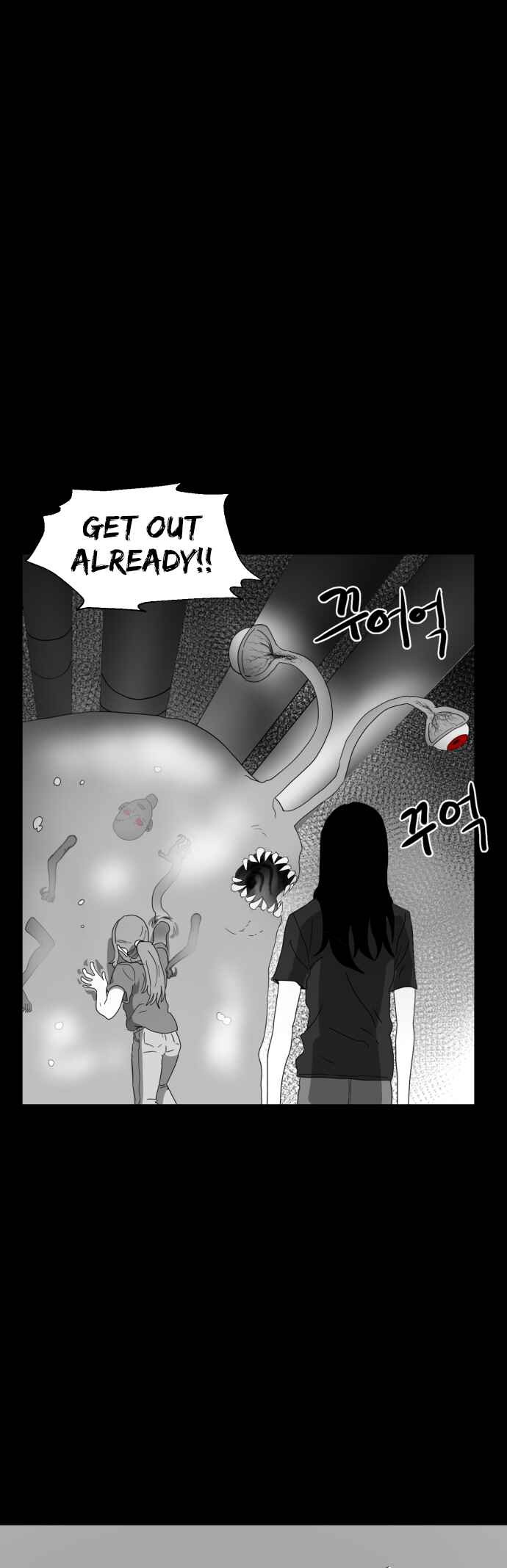 Prey Chapter 35 - Page 57