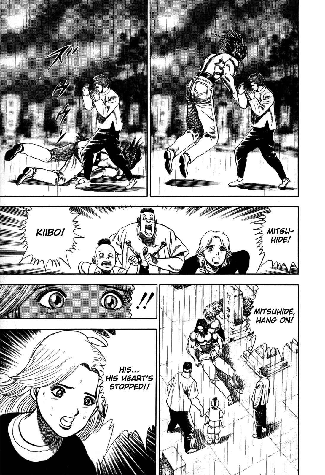 Koukou Tekken-den Tough Chapter 12 - Page 10