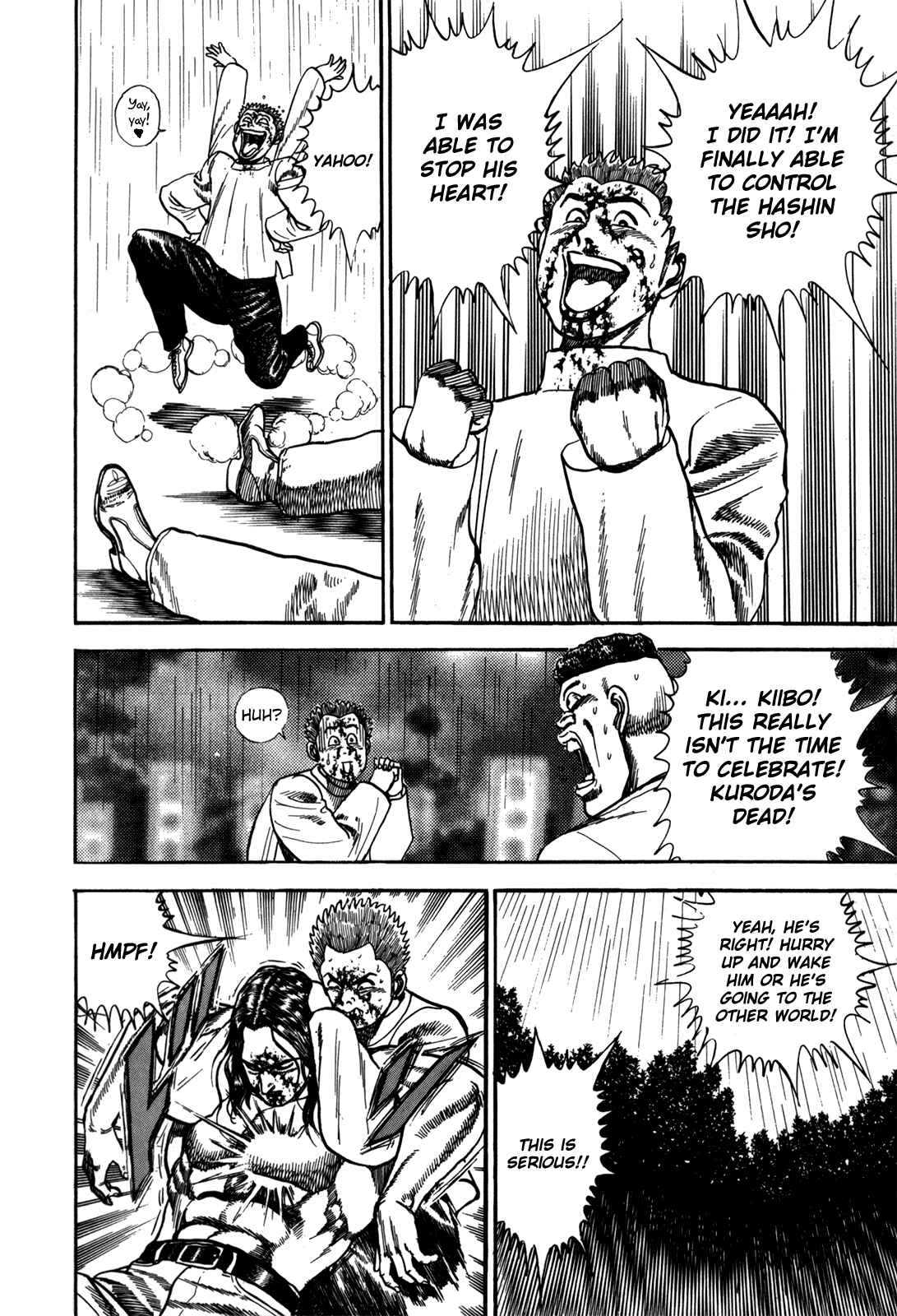 Koukou Tekken-den Tough Chapter 12 - Page 11