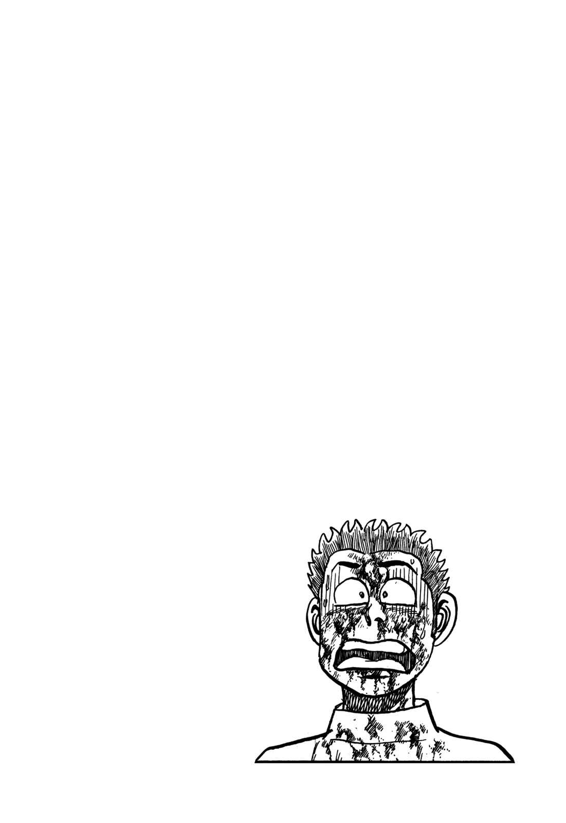 Koukou Tekken-den Tough Chapter 12 - Page 21