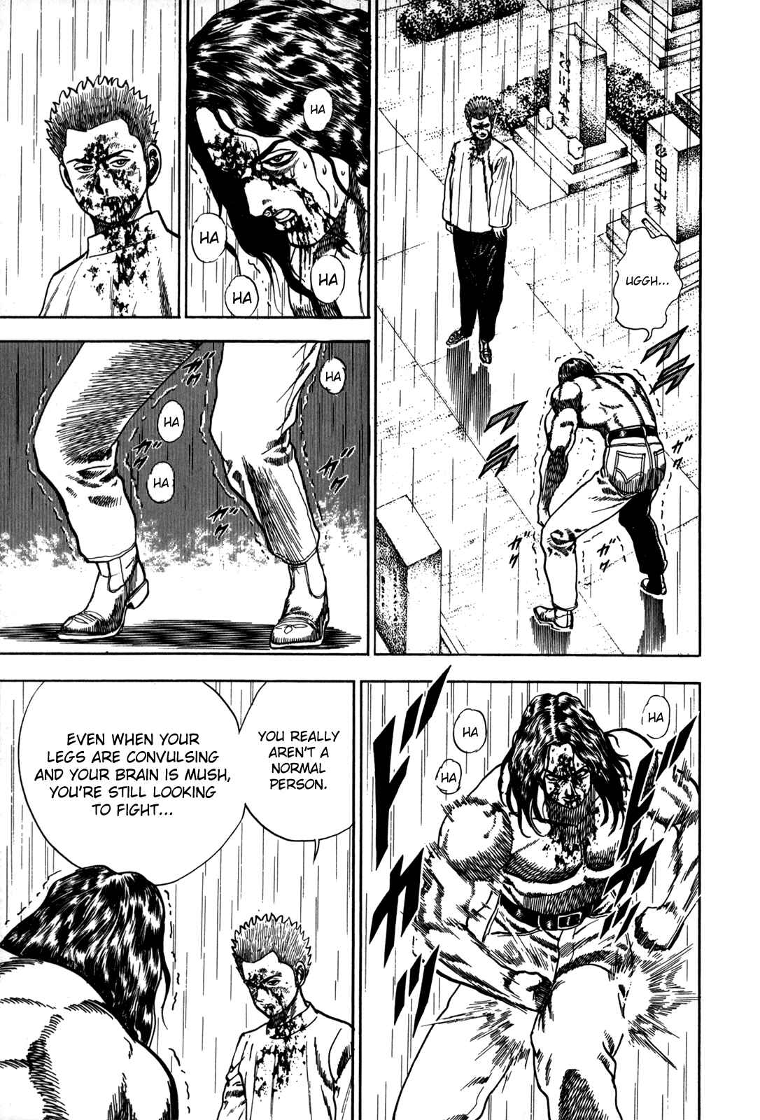 Koukou Tekken-den Tough Chapter 12 - Page 5