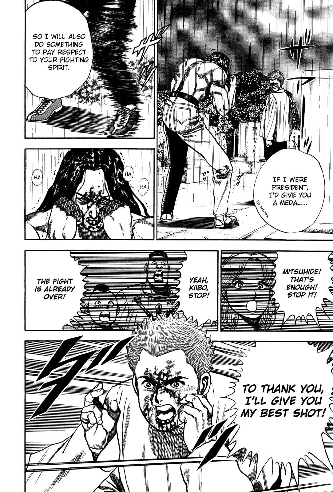 Koukou Tekken-den Tough Chapter 12 - Page 6