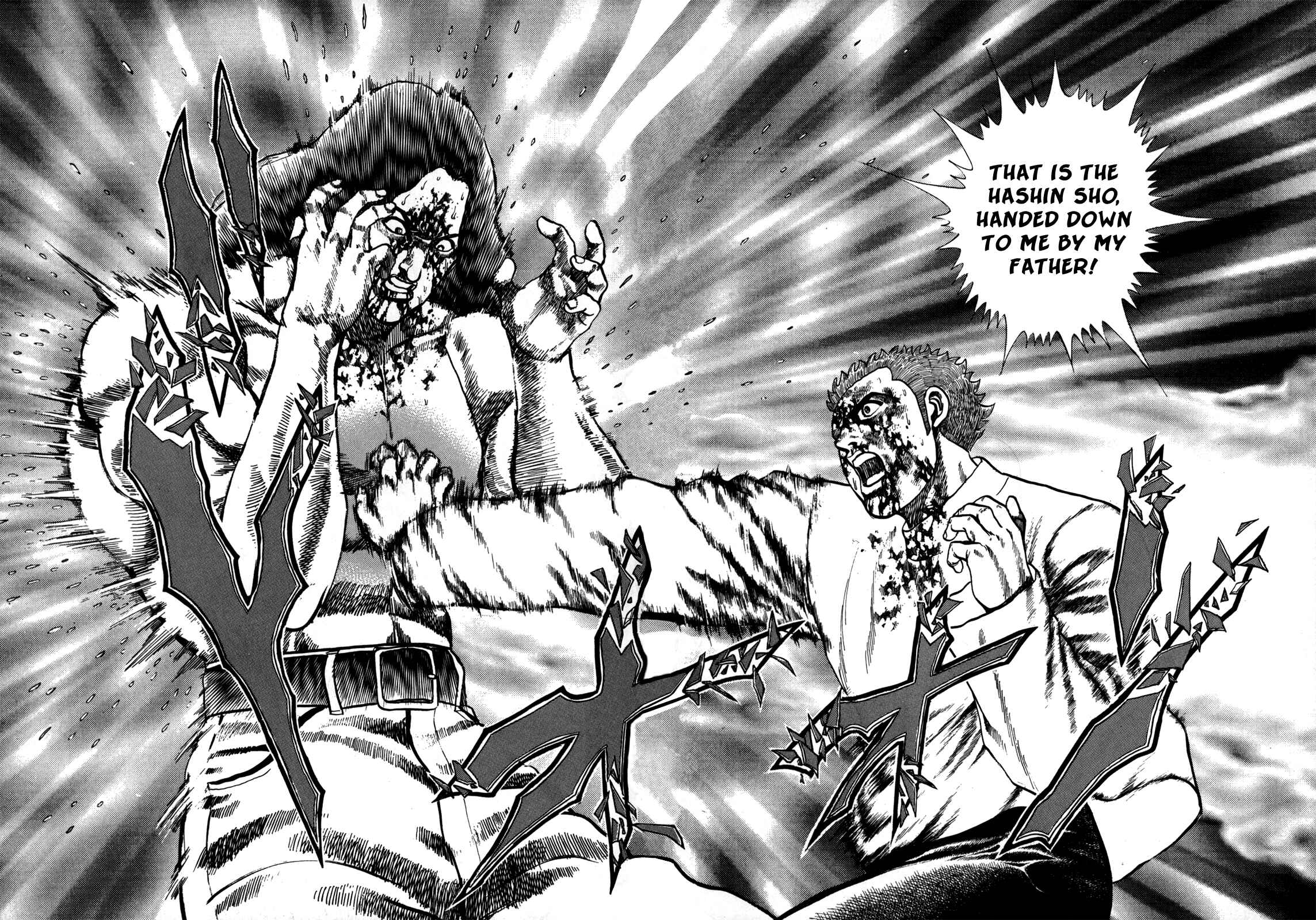 Koukou Tekken-den Tough Chapter 12 - Page 8