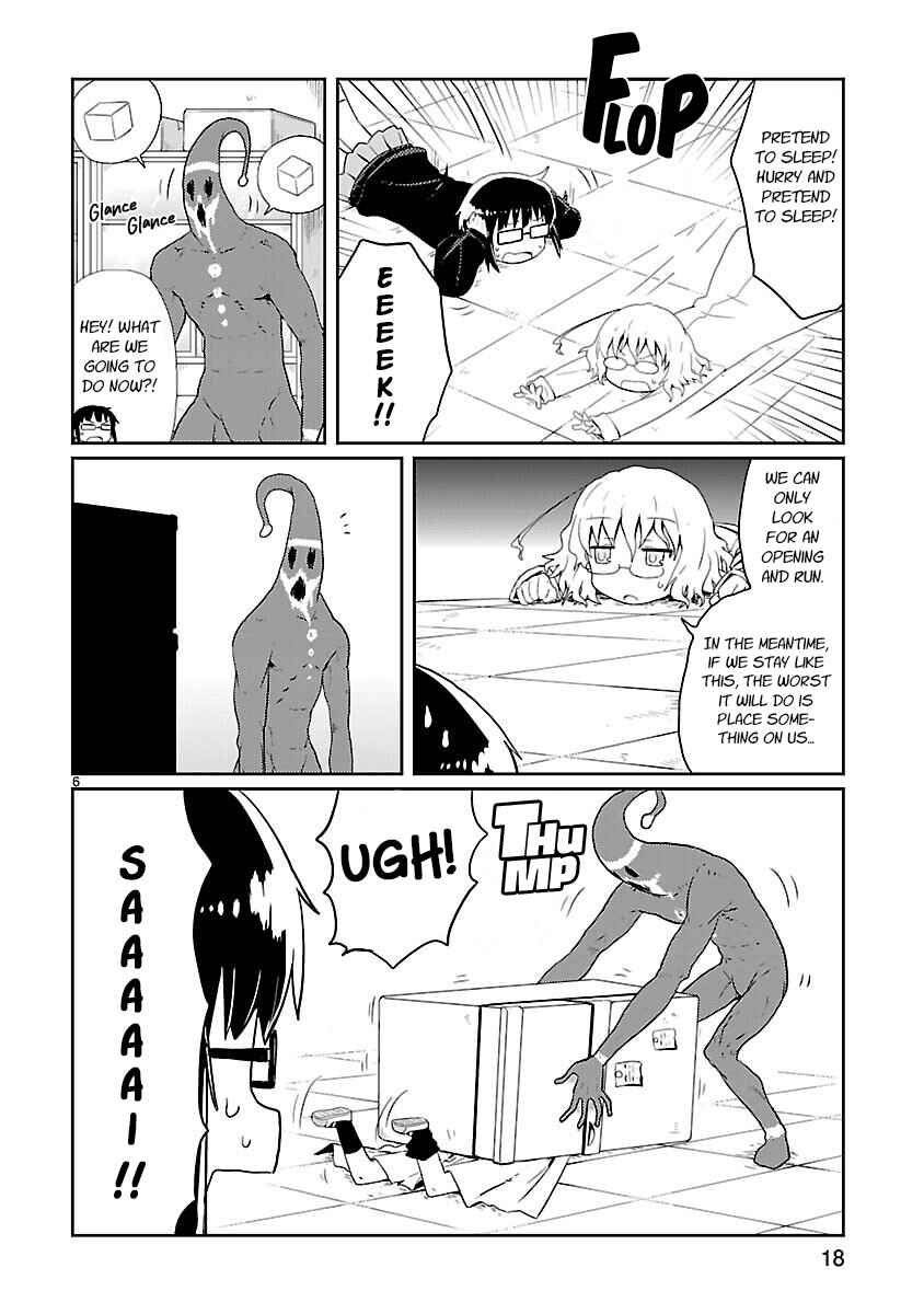 Kagaku Chop Chapter 14 - Page 6