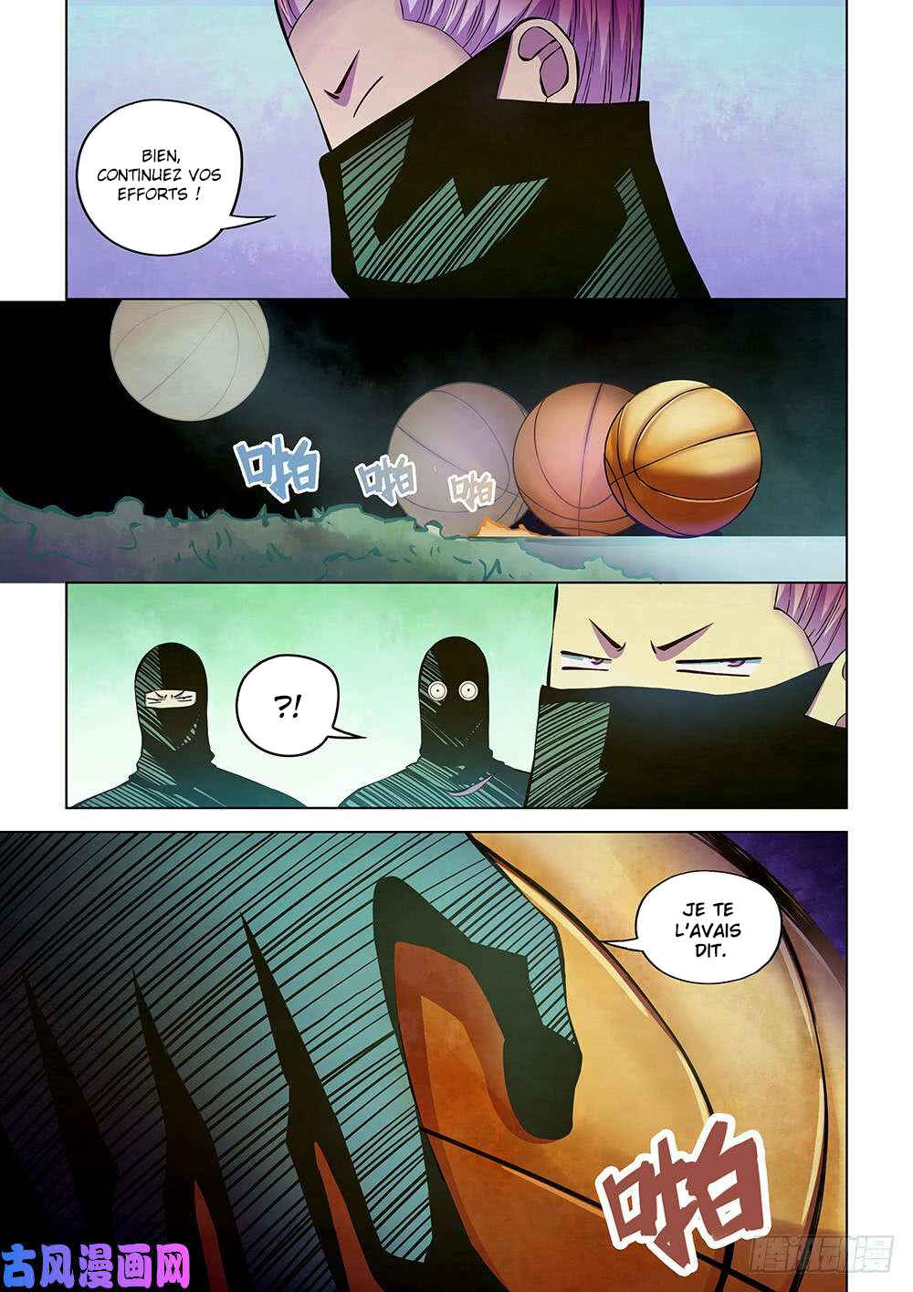 Mòshì Fánrén Chapter 206 - Page 11