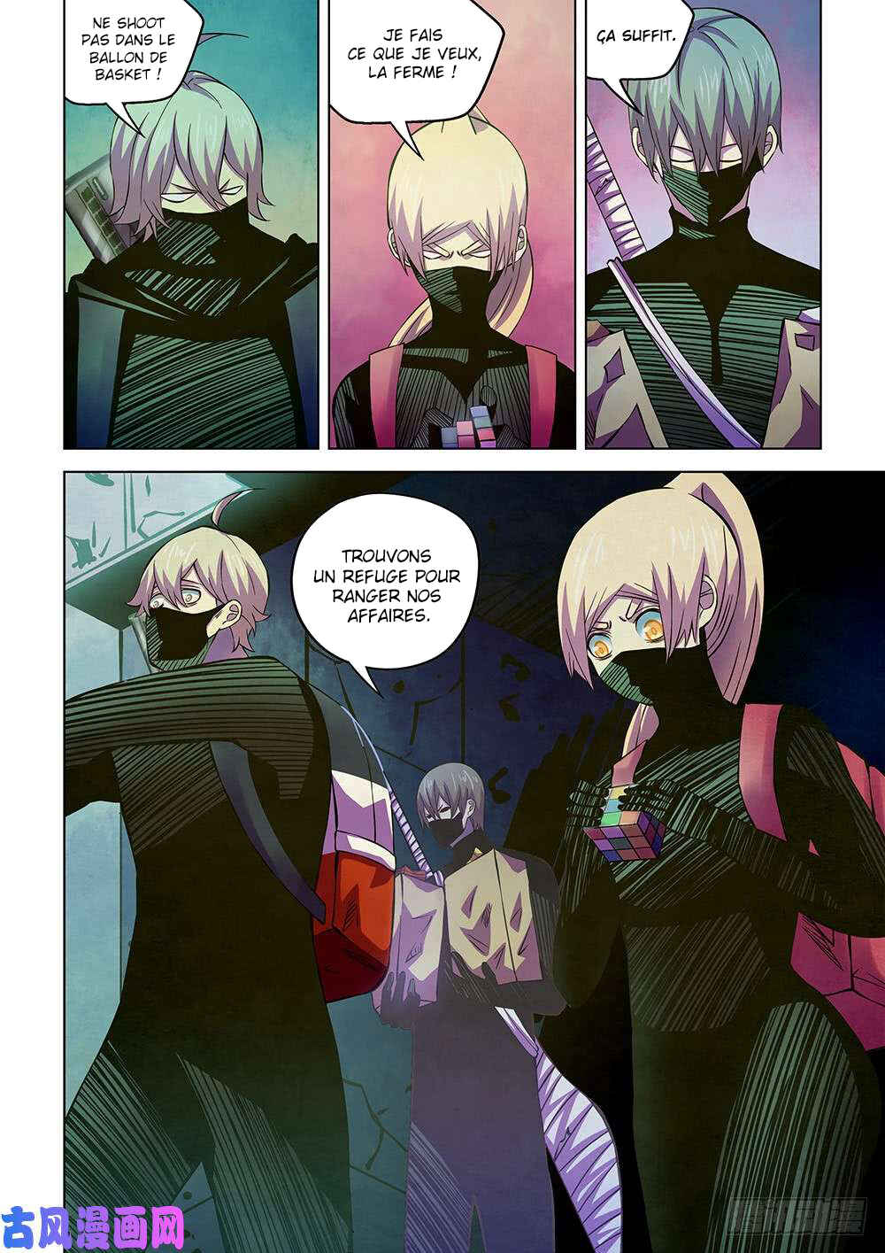 Mòshì Fánrén Chapter 206 - Page 12
