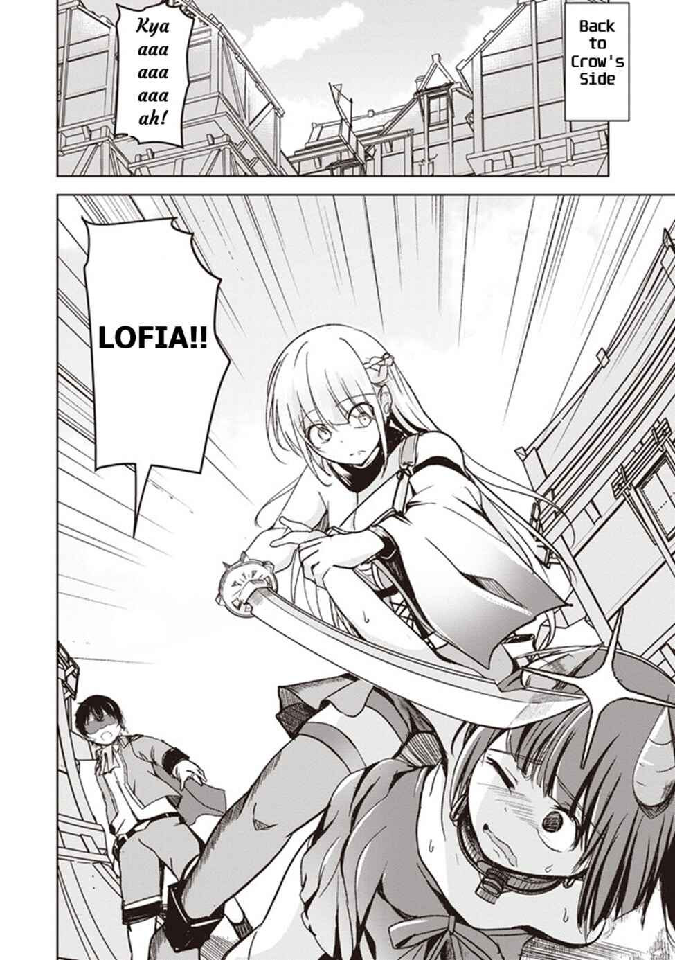 Isekai Saikouhou no Guild Leader ~Guild Saijaku no Boku da Kedo, Guild Members Zen'in no ai ga Omokute Guild wo Yameraremasen~ Chapter 4 - Page 12