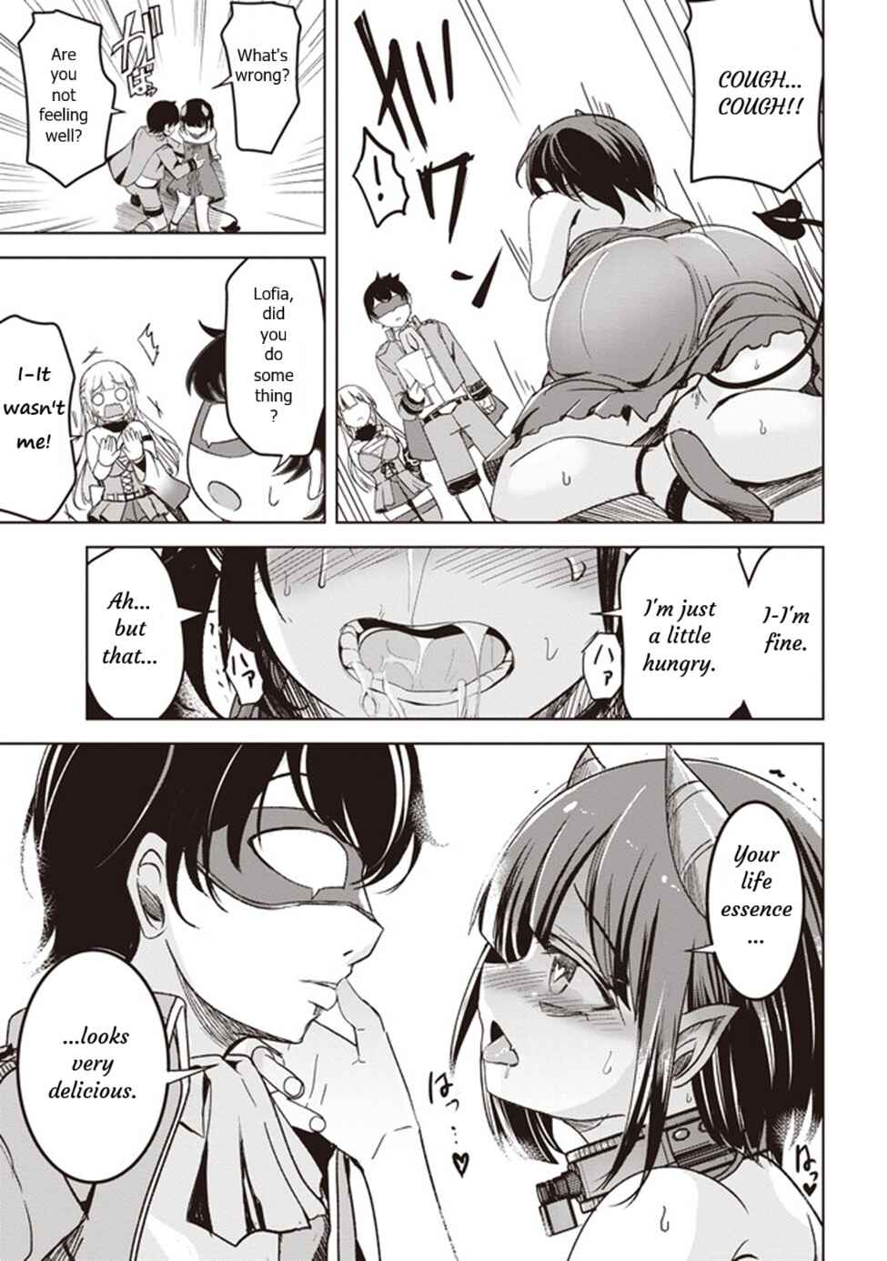 Isekai Saikouhou no Guild Leader ~Guild Saijaku no Boku da Kedo, Guild Members Zen'in no ai ga Omokute Guild wo Yameraremasen~ Chapter 4 - Page 15