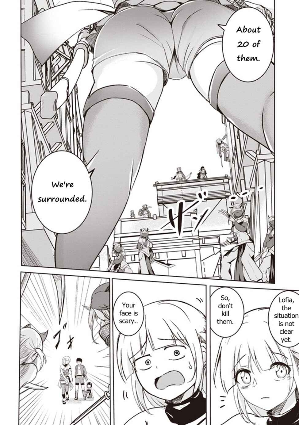 Isekai Saikouhou no Guild Leader ~Guild Saijaku no Boku da Kedo, Guild Members Zen'in no ai ga Omokute Guild wo Yameraremasen~ Chapter 4 - Page 18