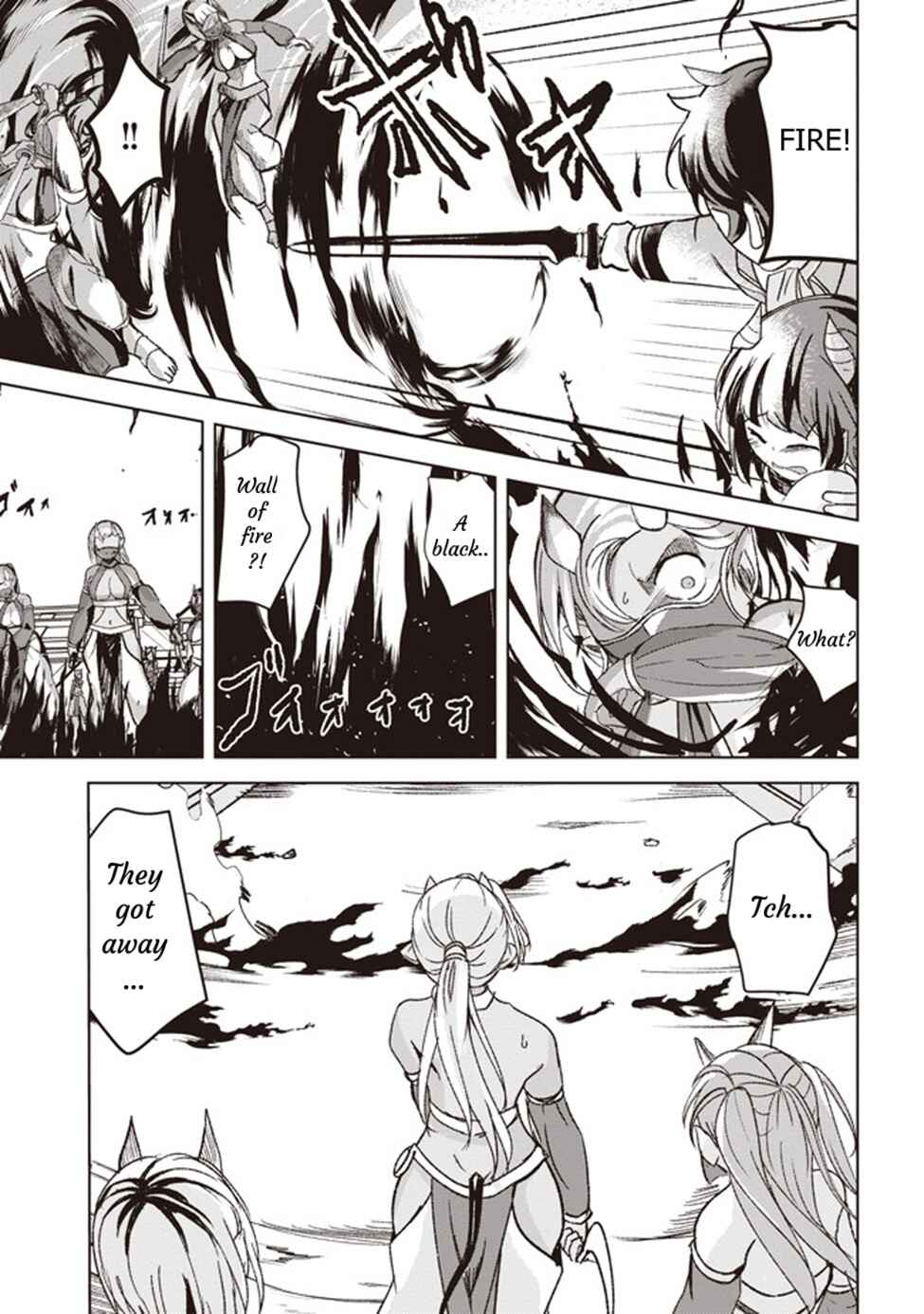Isekai Saikouhou no Guild Leader ~Guild Saijaku no Boku da Kedo, Guild Members Zen'in no ai ga Omokute Guild wo Yameraremasen~ Chapter 4 - Page 23