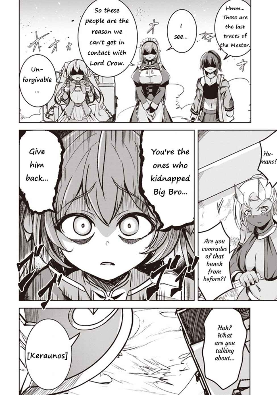 Isekai Saikouhou no Guild Leader ~Guild Saijaku no Boku da Kedo, Guild Members Zen'in no ai ga Omokute Guild wo Yameraremasen~ Chapter 4 - Page 32